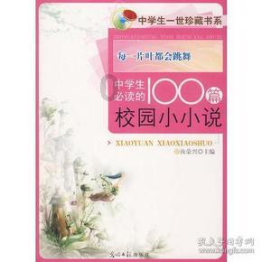 开年“户外热”!始祖鸟冲锋衣被炒到1万6,下月将上调产品价格