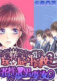 《流放者传说：初踏旅程》今日在Steam平台免费上线