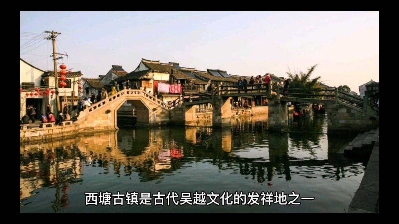 地球守护者