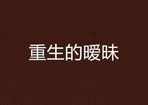 怎么查别人的中级会计师成绩-专业知识星球平台