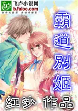 “身心疗愈的洗脸吧”创富新势头