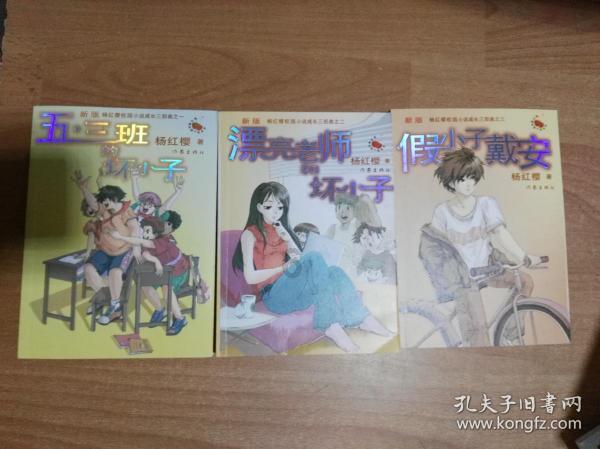 最终幻想15