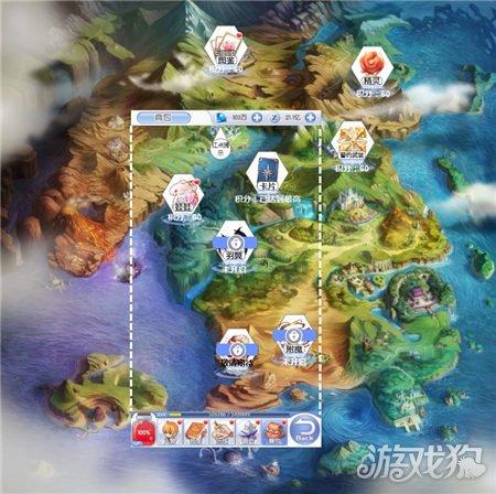 疯狂方块圣诞节