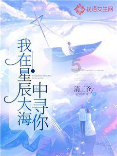 堡垒之夜
