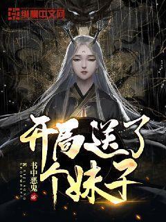 72岁男星脑中风猝逝！7年前糖尿病昏迷，5年前接受老婆捐肾做